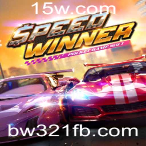 SpeedWinner: Descubra as Emoções e Regras do Jogo Com a Palavra-Chave bw321