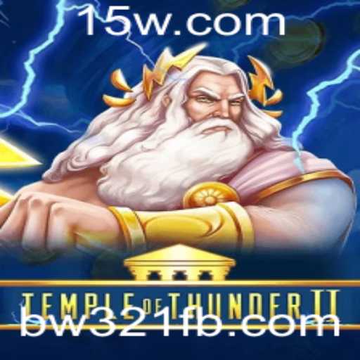 Temple of Thunder II: A Nova Era de Aventuras Épicas