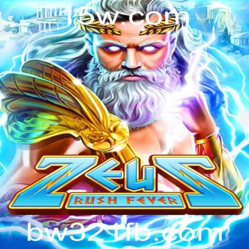 Explorando o Universo de ZeusRushFever: Um Mergulho nas Regras e Dinâmicas